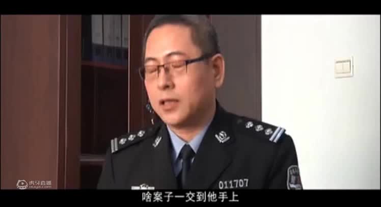 哈尔滨市民喜爱的民警 吴涛