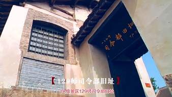 中國推介虎牙文化直播_中國推介視頻直播 - 虎牙直播