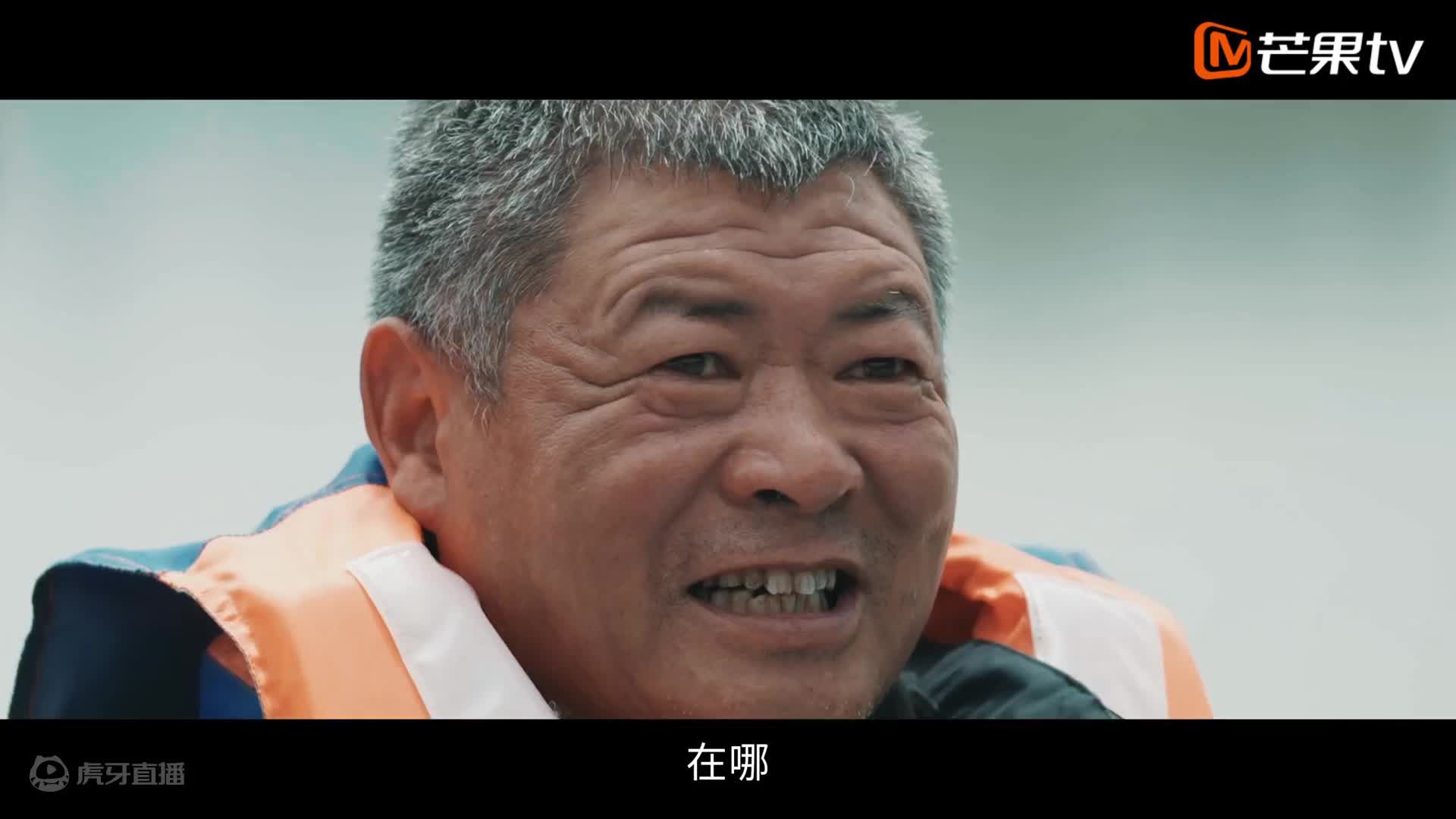 欢迎来到我是一颗小虎牙j的直播间