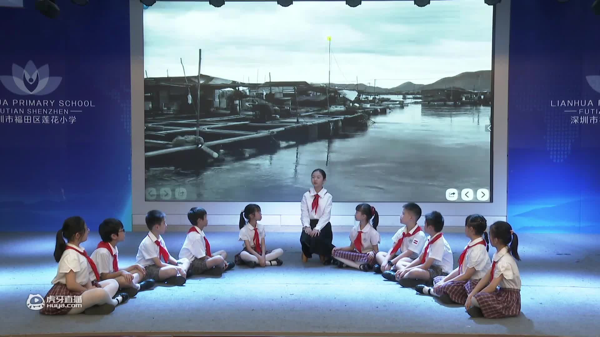 《青心向党 薪火相传》深圳发展史 大潮起珠江