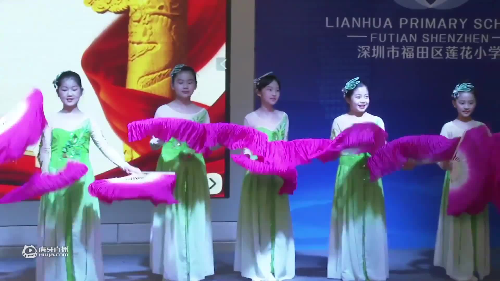 《青心向党 薪火相传》深圳发展史 大潮起珠江