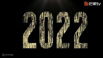 一架之安者虎牙文化直播_一架之安者視頻直播 - 虎牙直播