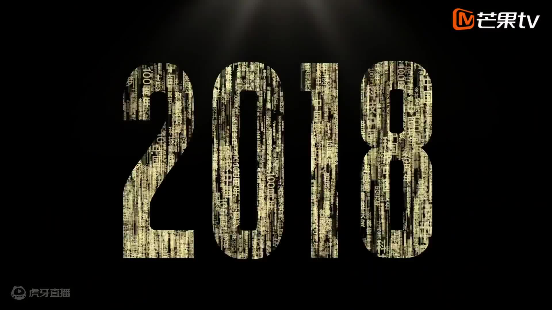 欢迎来到一架之安者的直播间