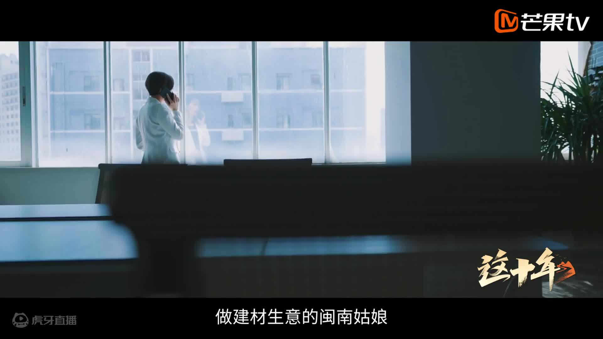 欢迎来到一架之安者的直播间