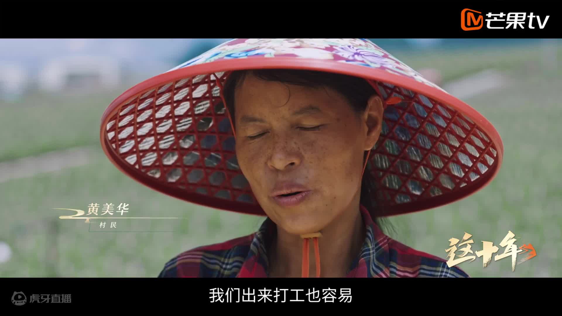 欢迎来到一架之安者的直播间