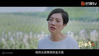 一架之安者虎牙文化直播_一架之安者視頻直播 - 虎牙直播