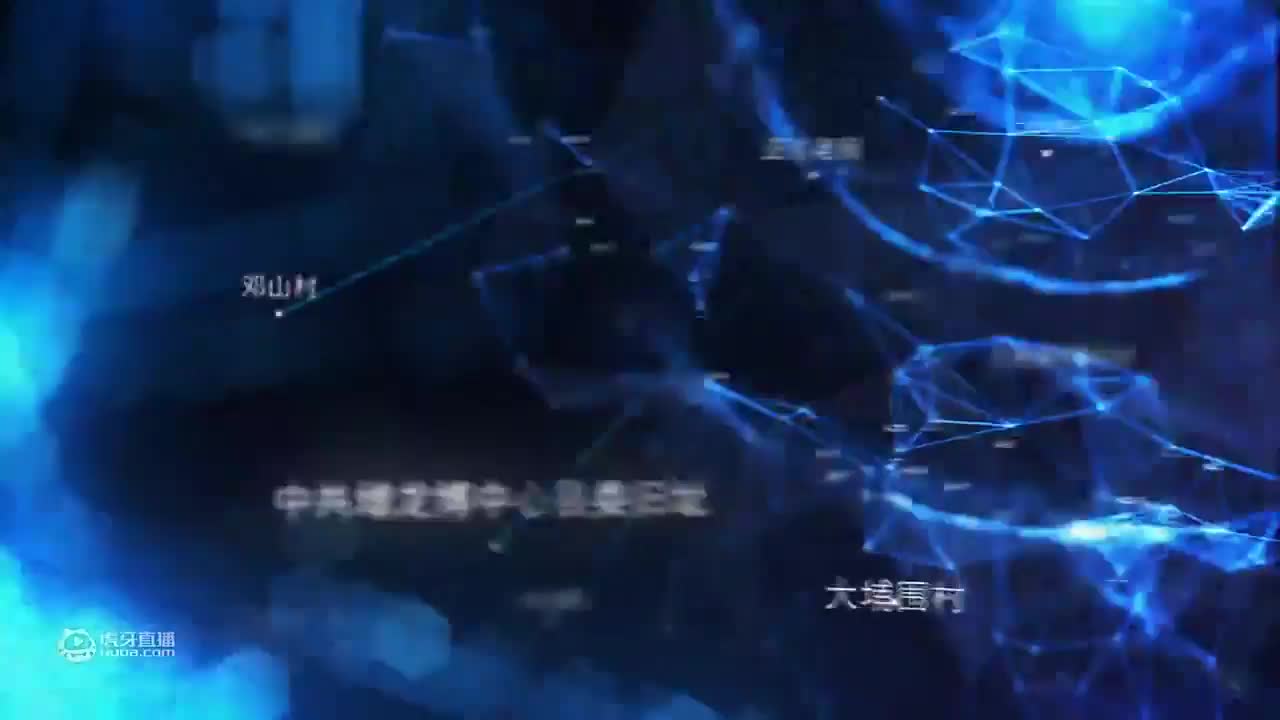 欢迎来到最美增城的直播间