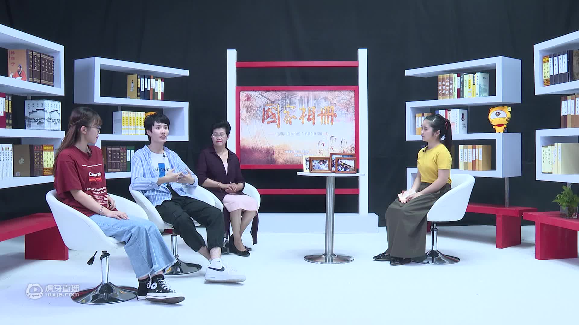 云揭秘《国家相册》之开学第一课