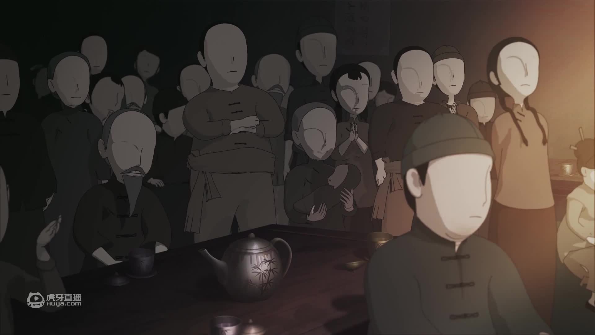 欢迎来到我是一颗小虎牙的直播间