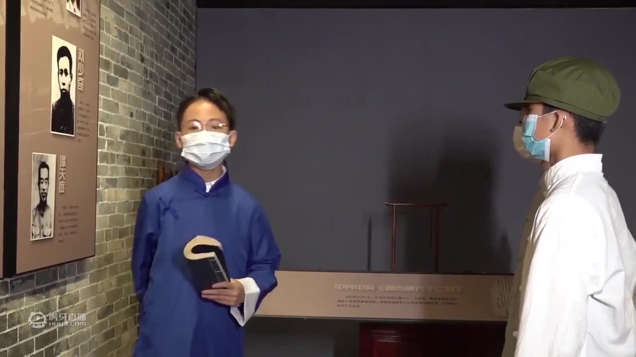 欢迎来到我是一颗小虎牙的直播间