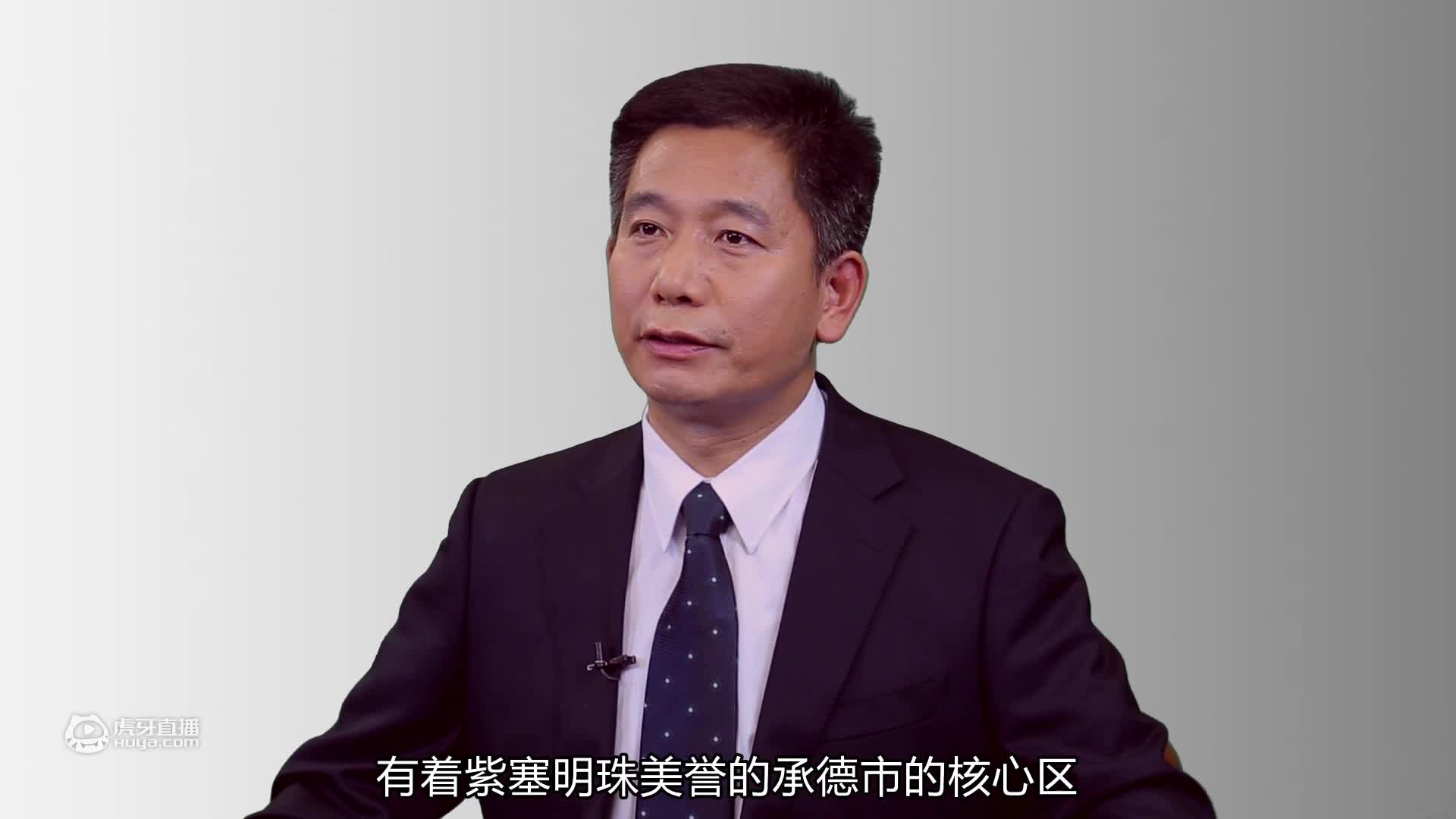 避暑山庄 承德双桥