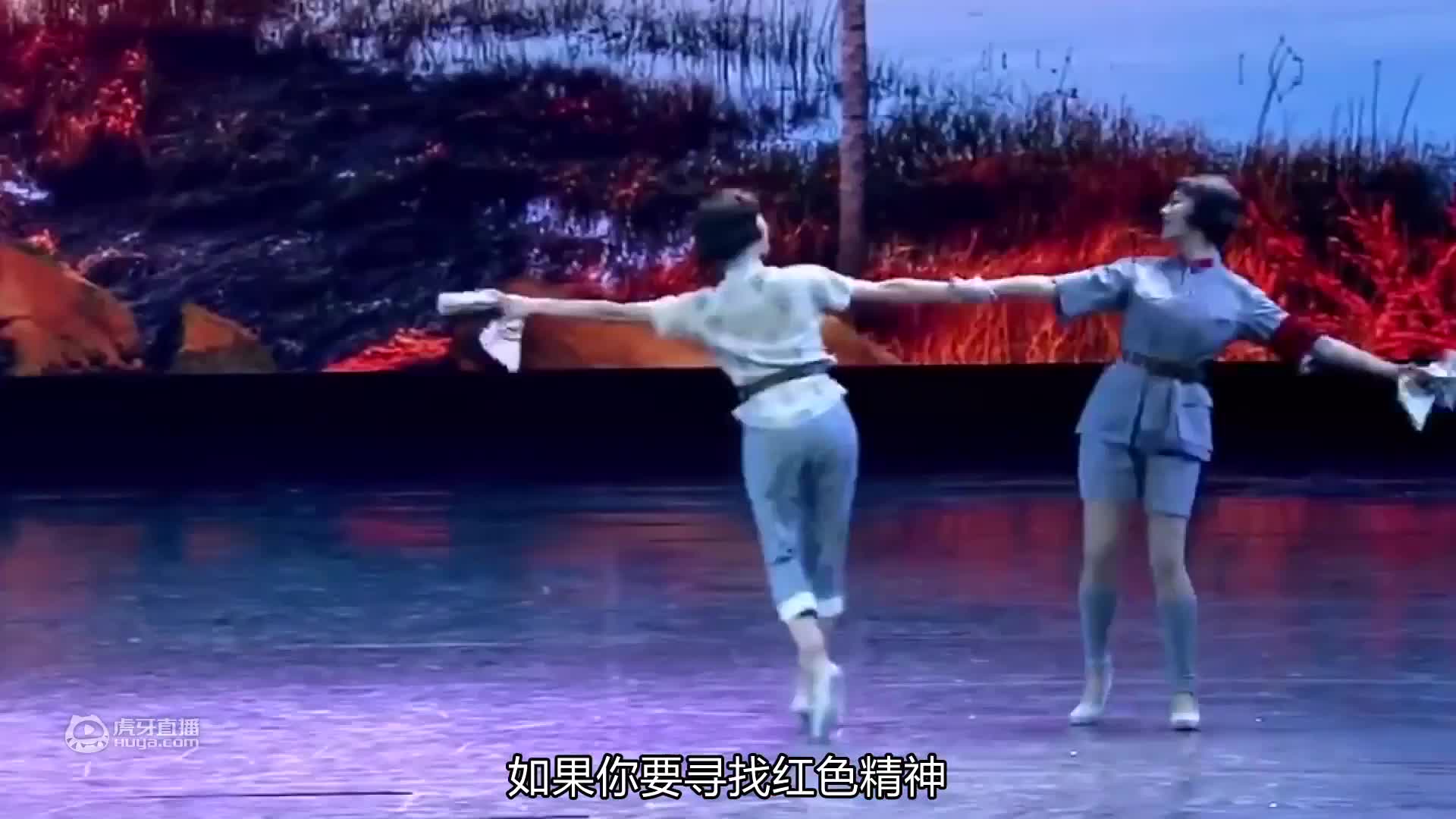 红色娘子军的故乡