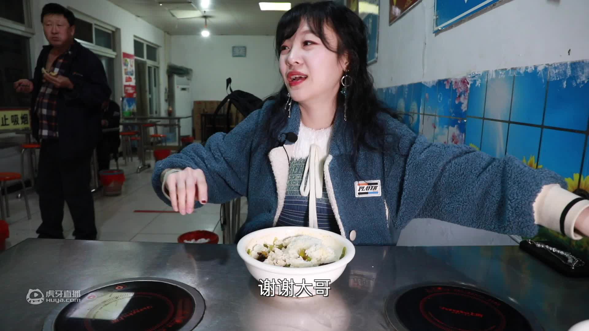 不一样的宵夜去处 夜班司机最爱的18元炸酱面|深夜食客#1