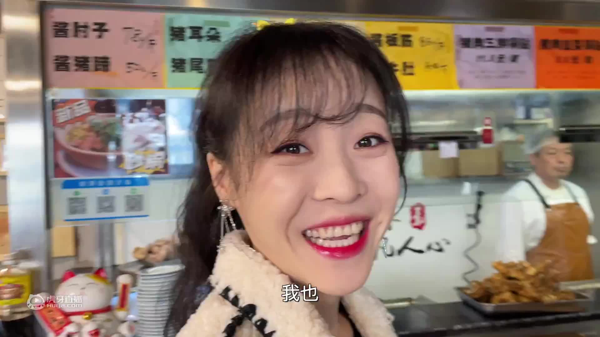 两盘大饼卷酱肉or倭瓜锅贴 就为这口北京家常味
