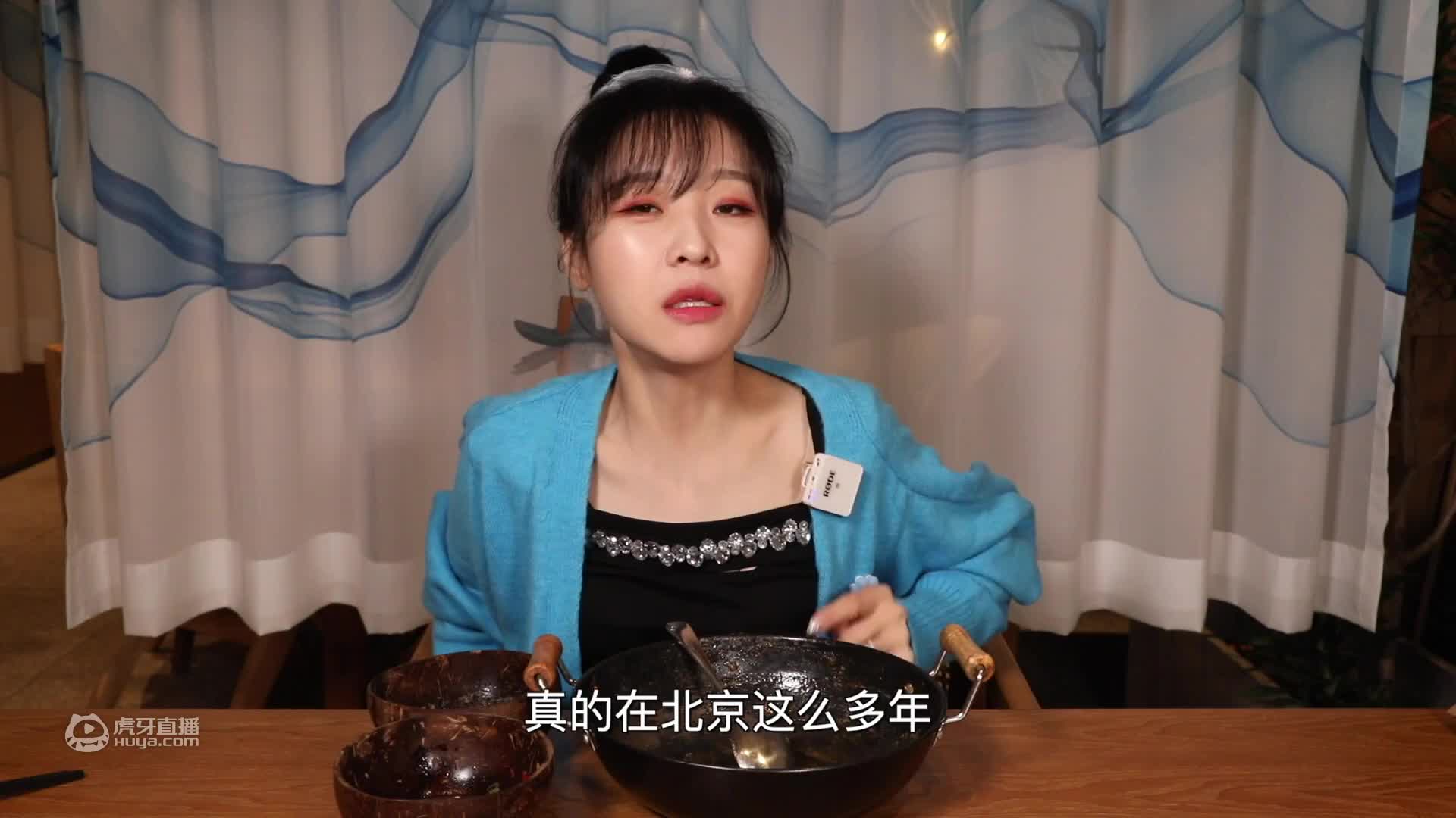 两盘大饼卷酱肉or倭瓜锅贴 就为这口北京家常味