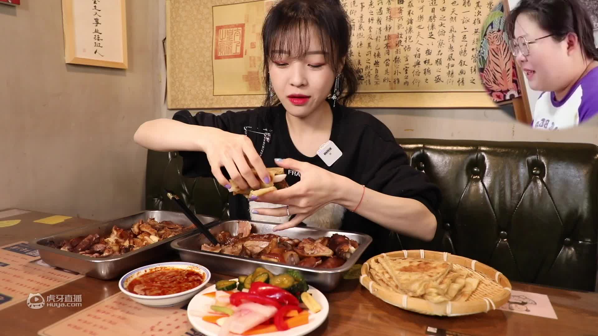两盘大饼卷酱肉or倭瓜锅贴 就为这口北京家常味