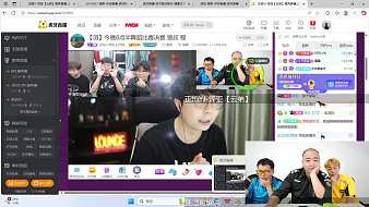 特邀評(píng)審團(tuán)顏值直播_特邀評(píng)審團(tuán)視頻直播 - 虎牙直播