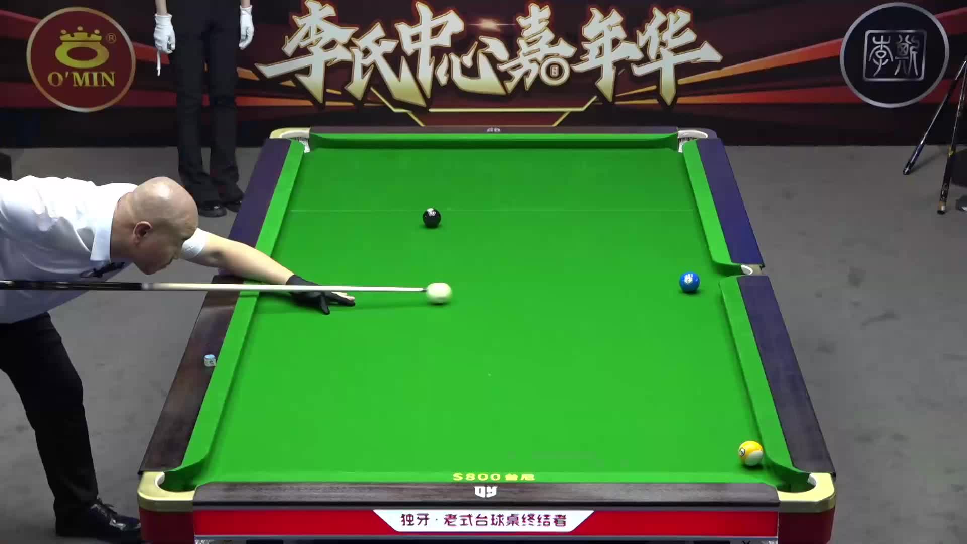 [重播]奥超闹台球！中式台球巅疯制作！