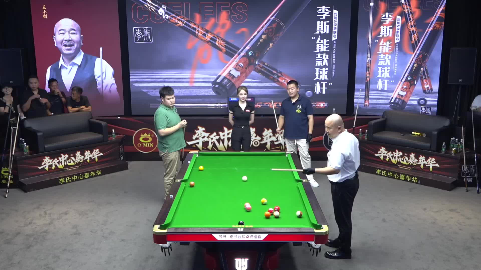 [重播]奥超闹台球！中式台球巅疯制作！
