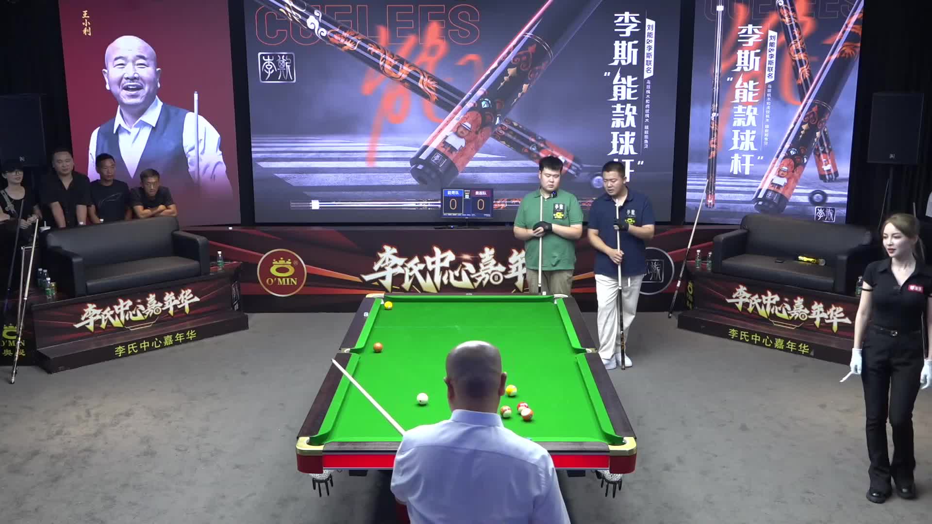 [重播]奥超闹台球！中式台球巅疯制作！