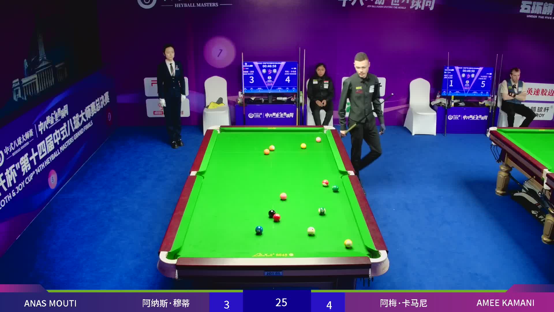 2026中式八球大师赛总决赛-横屏单机1