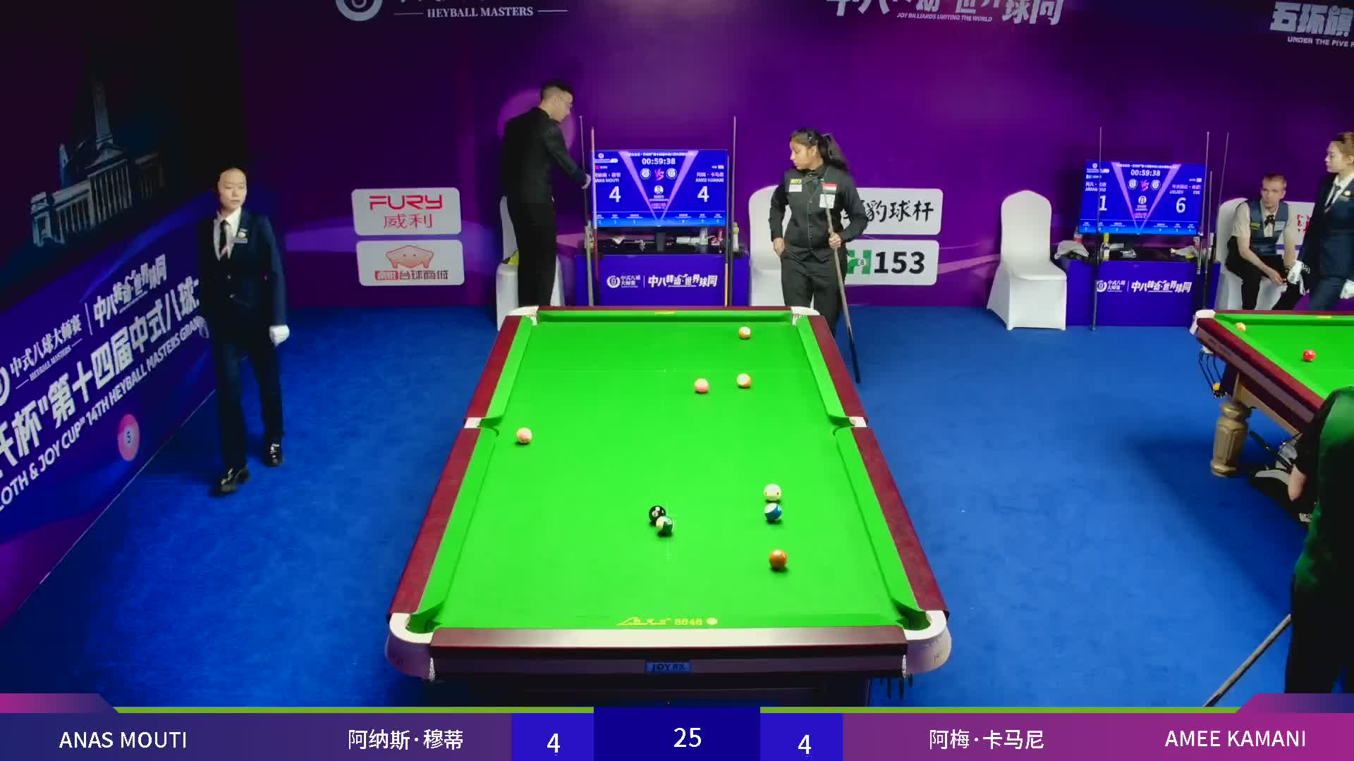2026中式八球大师赛总决赛-横屏单机1