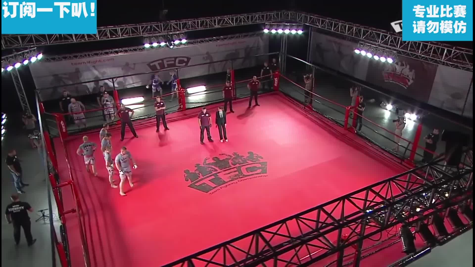 欢迎来到俄罗武当派的直播间