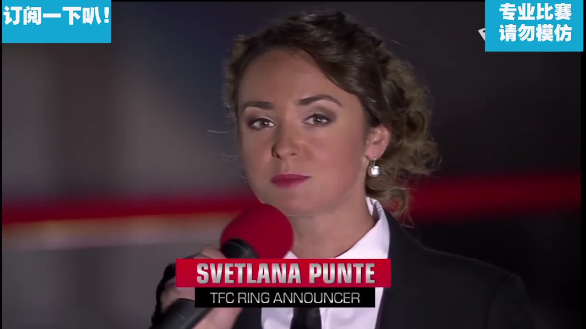 欢迎来到俄罗武当派的直播间