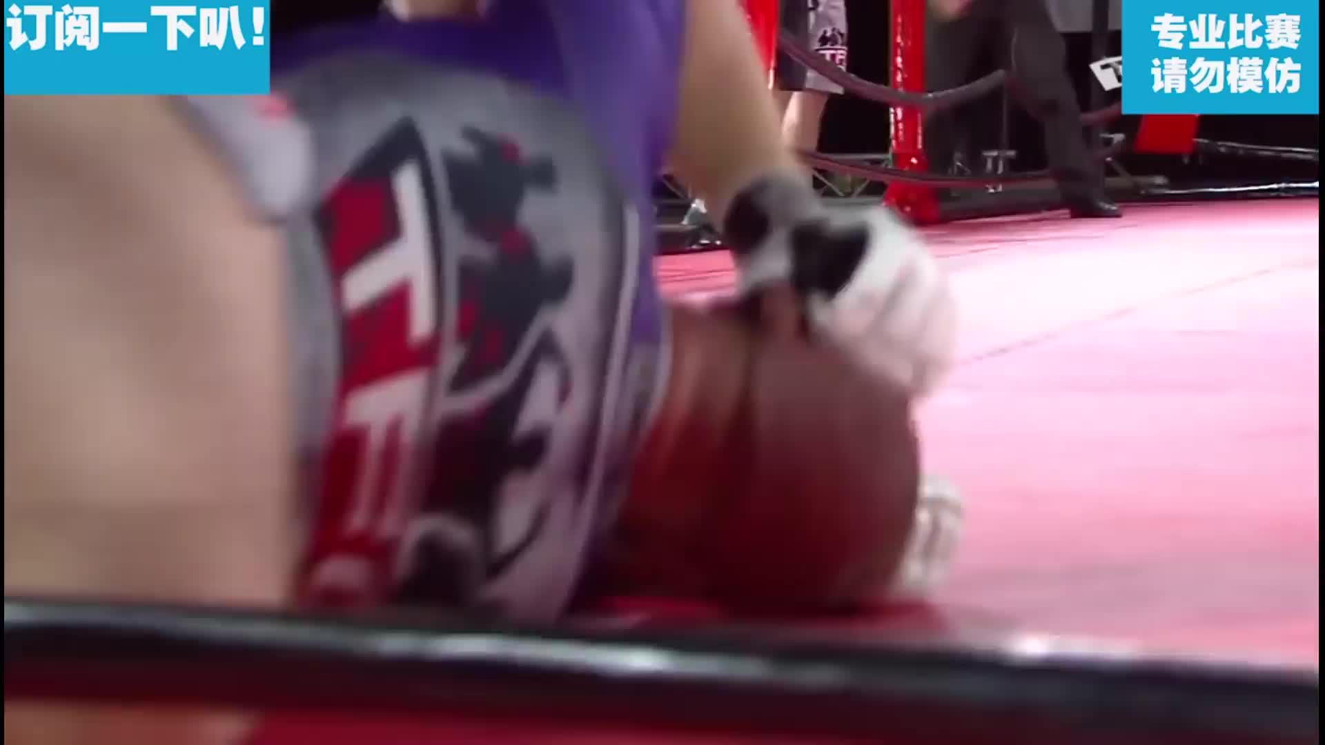 欢迎来到俄罗武当派的直播间