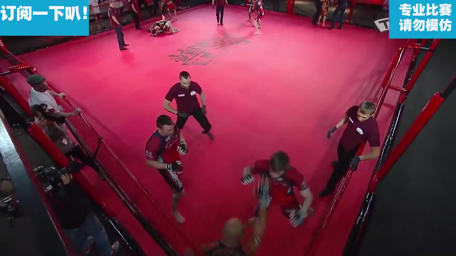 欢迎来到俄罗武当派的直播间