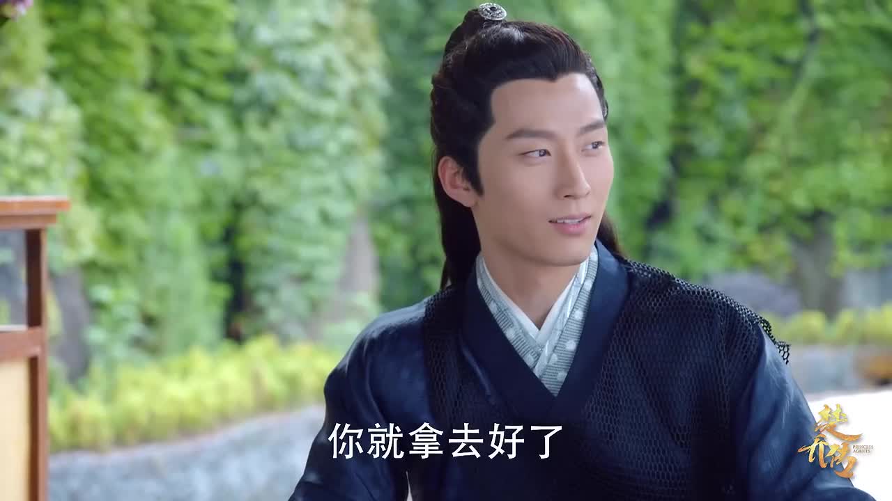 你可以和燕洵谈恋爱,但一定要嫁给宇文玥