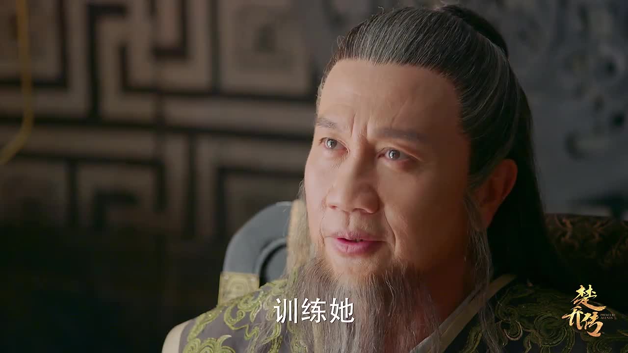 你可以和燕洵谈恋爱,但一定要嫁给宇文玥