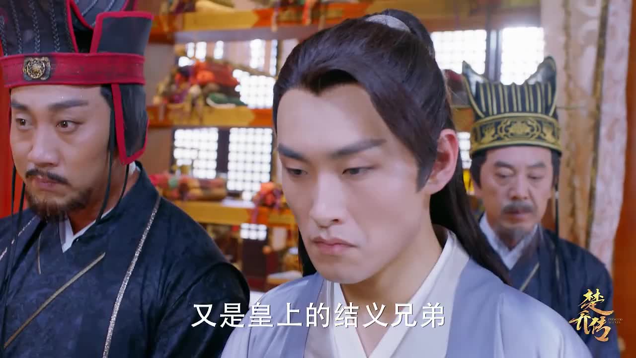 你可以和燕洵谈恋爱,但一定要嫁给宇文玥