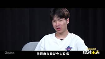 王者榮耀賽事君魔獸弧光大作戰(zhàn)直播_王者榮耀賽事君視頻直播 - 虎牙直播