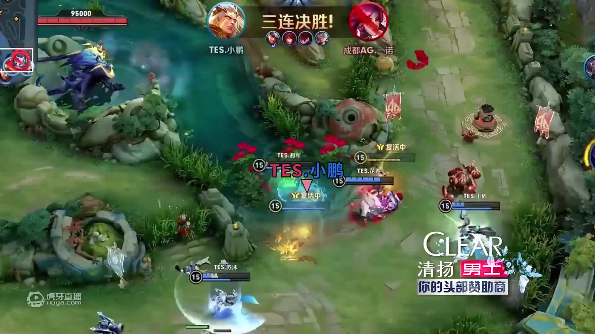 2021KPL赛事周边视频