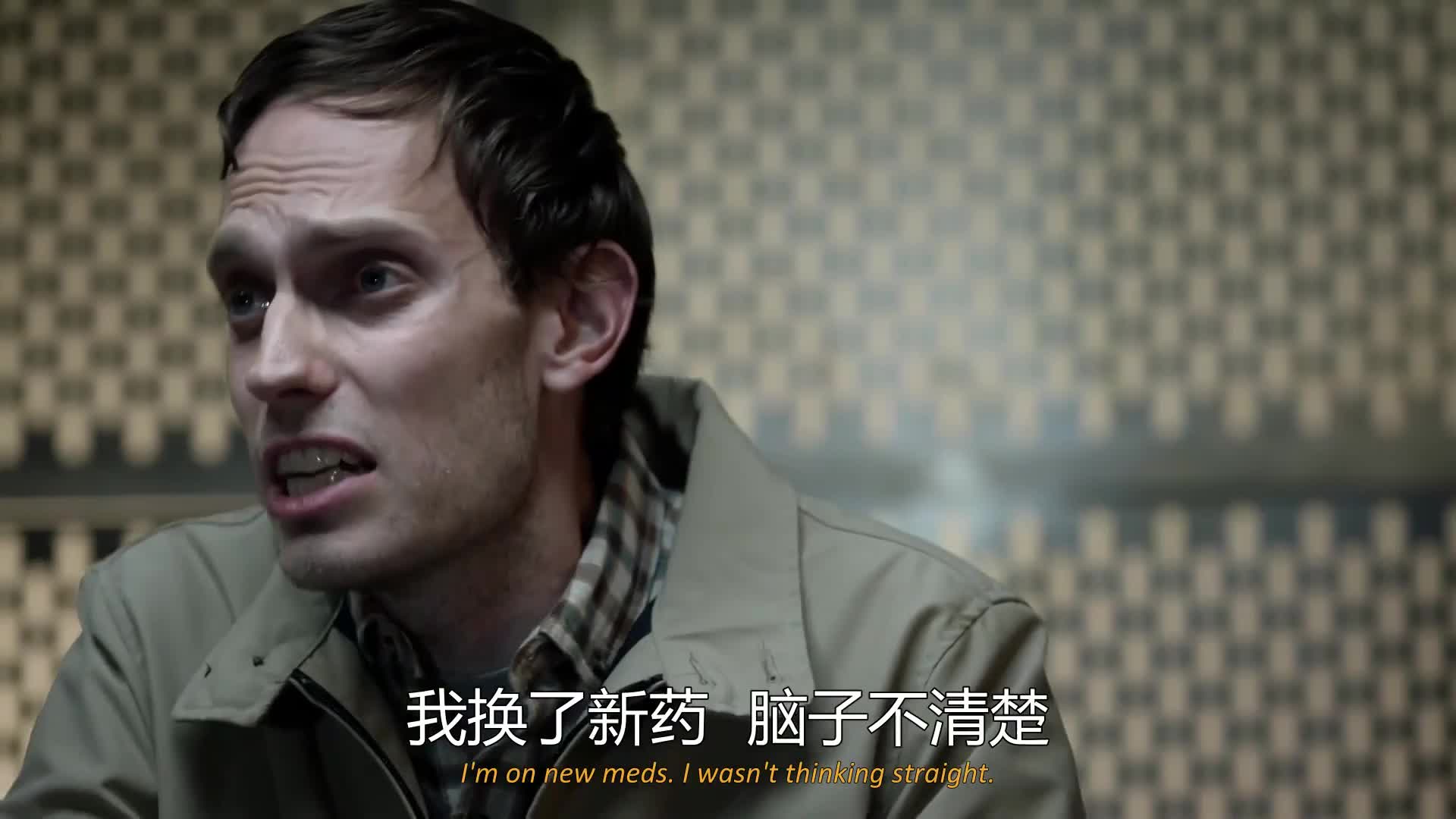 奇幻探案 yyds！解锁地狱之王的人间冒险