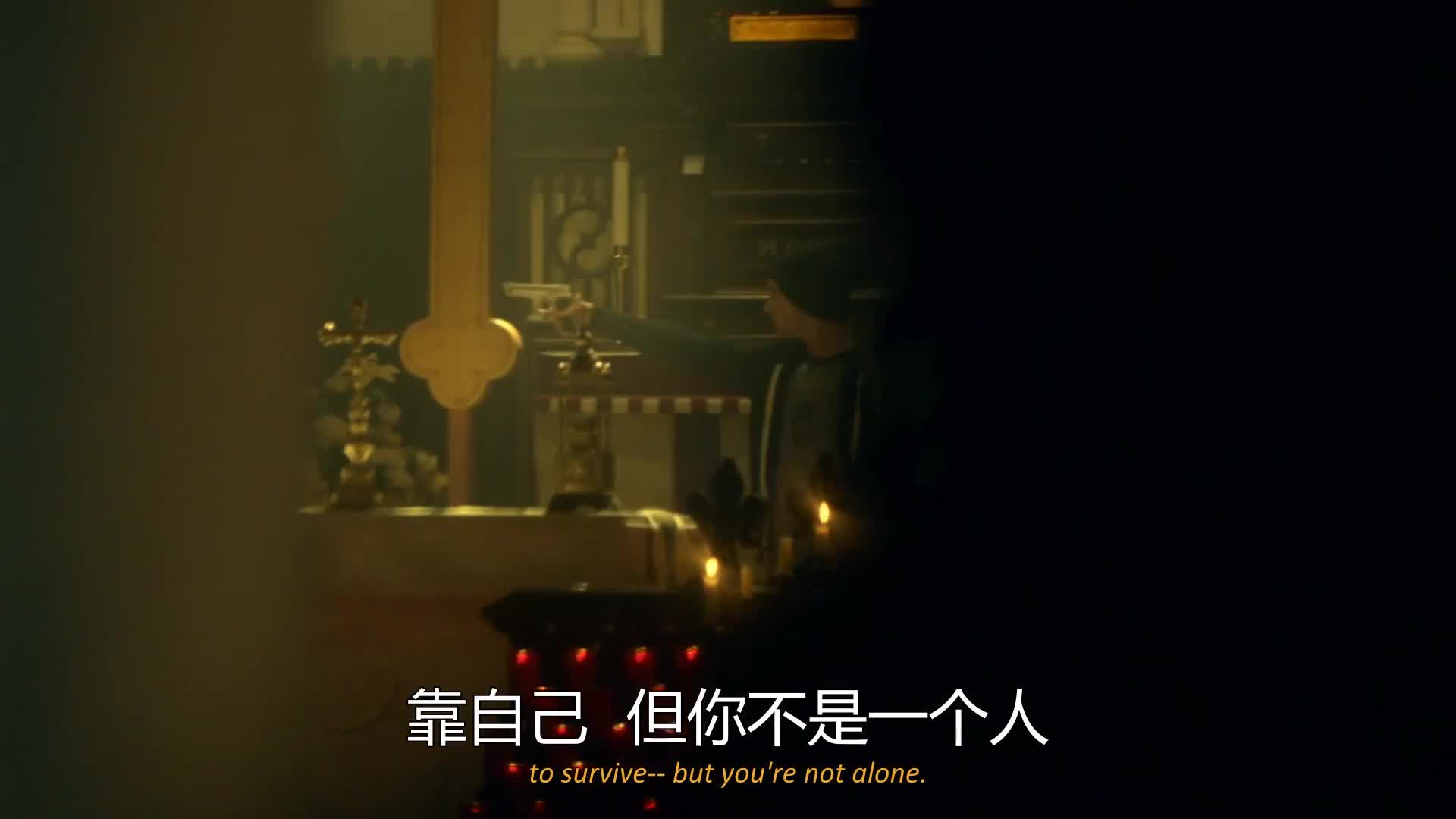 奇幻探案 yyds！解锁地狱之王的人间冒险