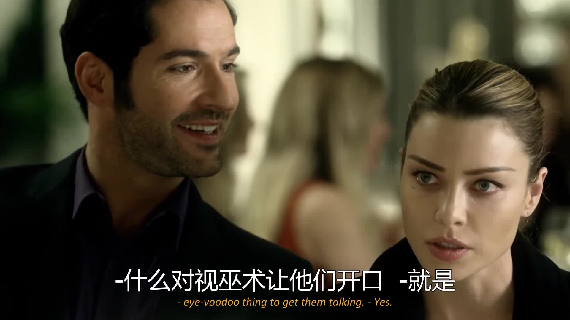 奇幻探案 yyds！解锁地狱之王的人间冒险