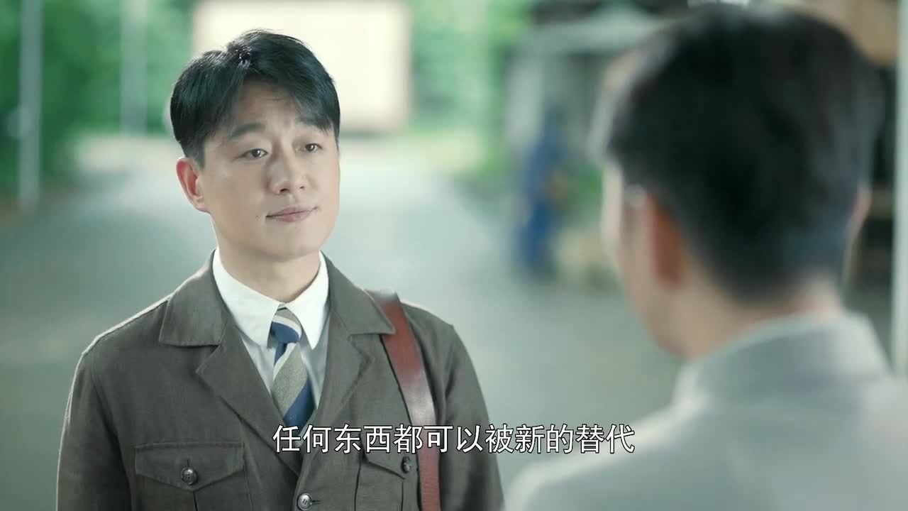 父辈都在铁路 这个电视剧我家三代人在追