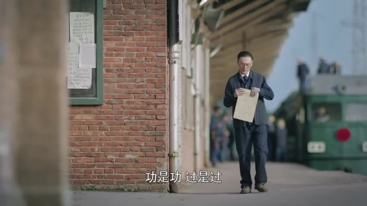 父辈都在铁路 这个电视剧我家三代人在追