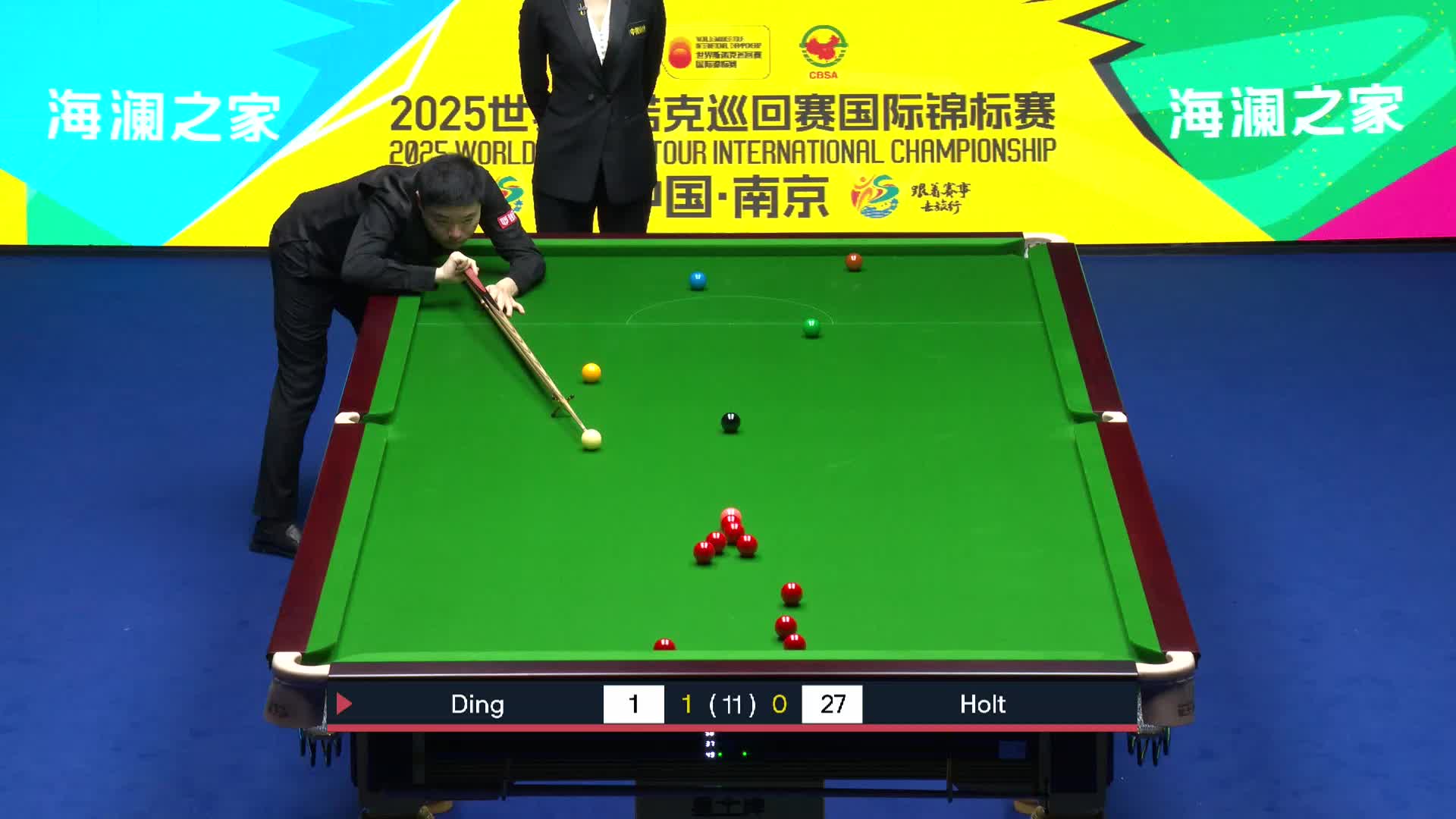 [直播]斯諾克南京國錦賽-清流1桌