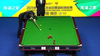 虎牙斯諾克1號桌的直播