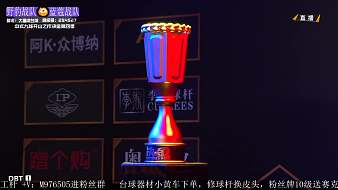 決金精彩瞬間體育直播_決金精彩瞬間視頻直播 - 虎牙直播