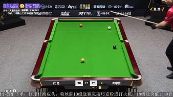 決金精彩瞬間體育直播_決金精彩瞬間視頻直播 - 虎牙直播