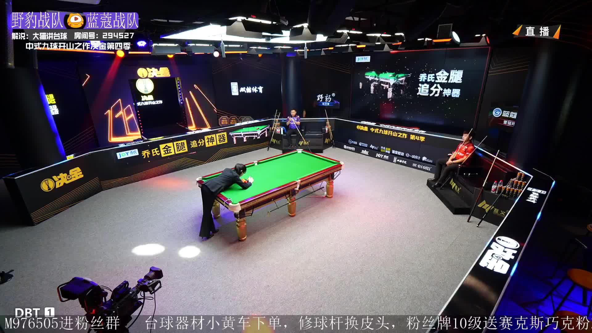 [重播]郑宇伯决金追分！狂轰水上100！