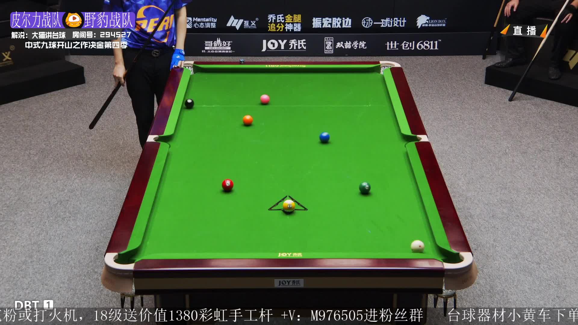 [重播]郑宇伯决金追分！狂轰水上100！