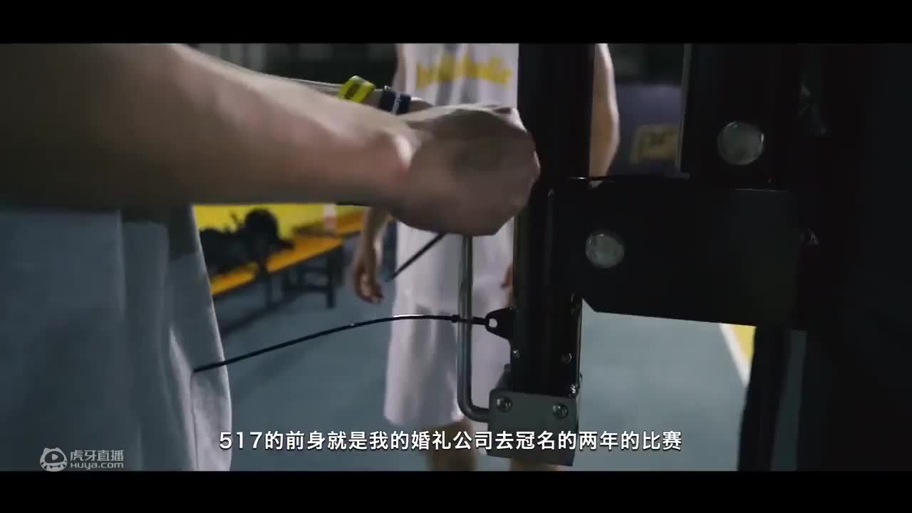 欢迎来到街波王子的直播间