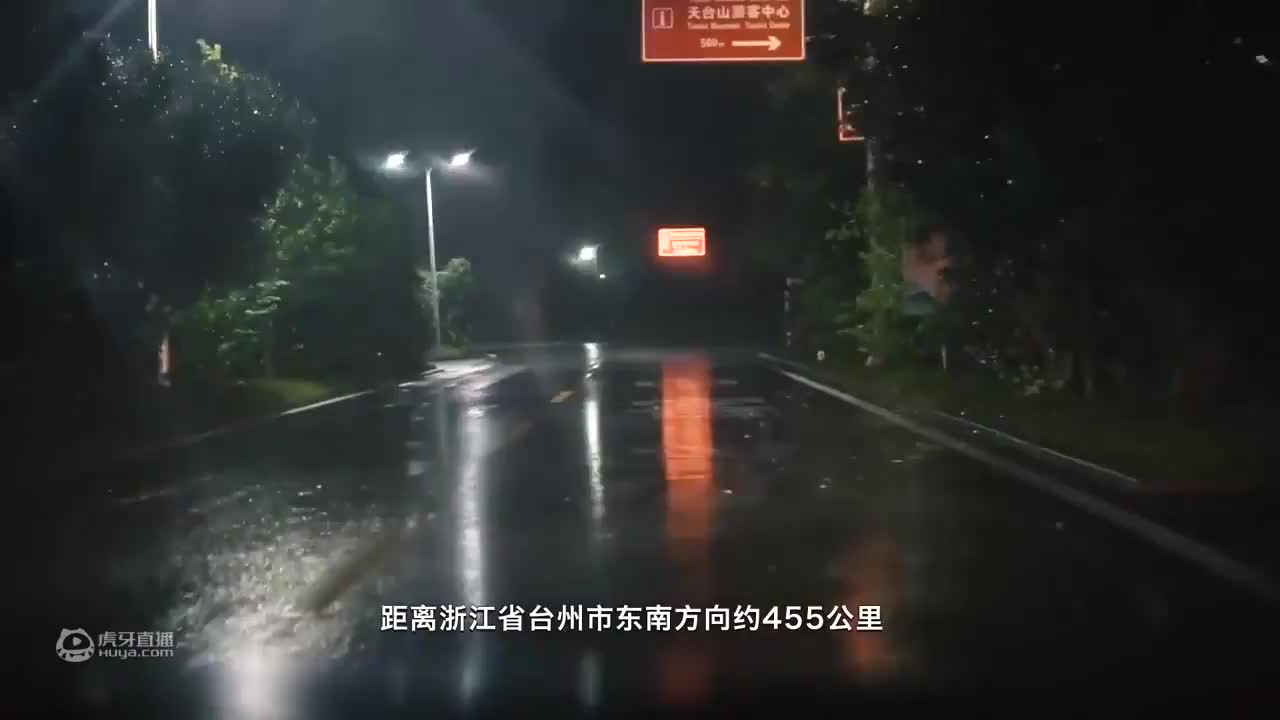 欢迎来到街波王子的直播间