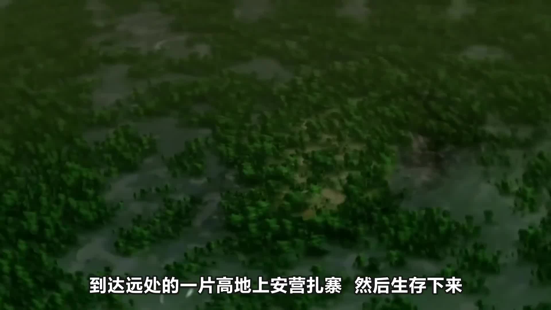 荒野1+1，生存挑战变相亲节目？
