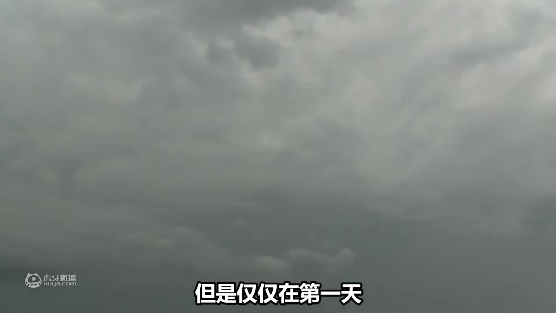 荒野1+1，生存挑战变相亲节目？